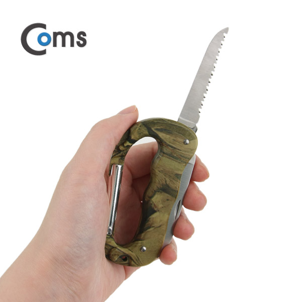 Coms 카라비너(멀티형) 램프