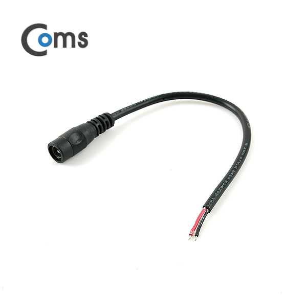Coms DC 전원 변환 젠더/20cm, 12V 선