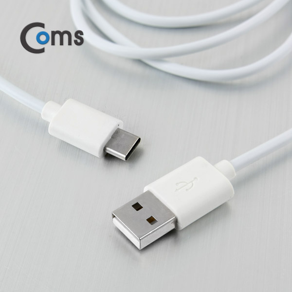 Coms USB 3.1 케이블 (Type C) 1M, White