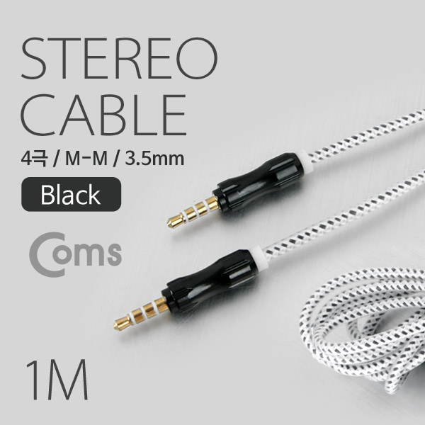 Coms 스테레오 케이블(4극), AUX, 1M Black/Stereo