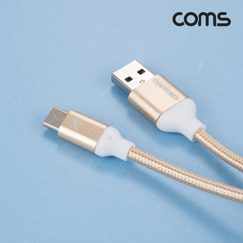 Coms 안드로이드 케이블 USB/Micro USB 5Pin, 3M, Gold