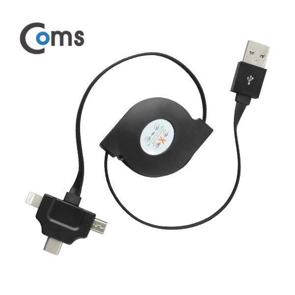 Coms USB 3.1 케이블(Type C) 3 in 1, 자동감김/T형