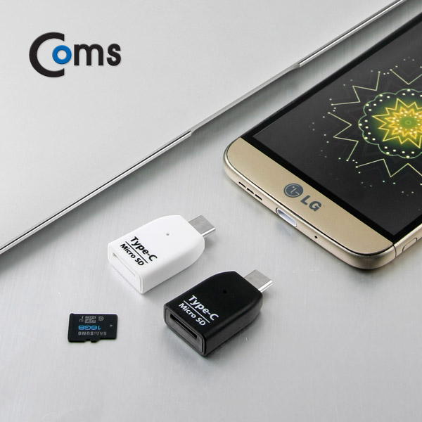 Coms USB 3.1 카드리더기(Type C) Micro SD전용, Black