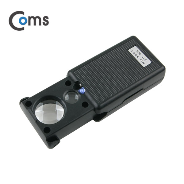 Coms 돋보기(2 Lens) 30/60X, 위폐감지 기능