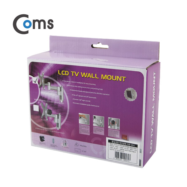Coms LCD 모니터 거치대 / 33-76cm형 / 최대하중-18kg (이관절형)