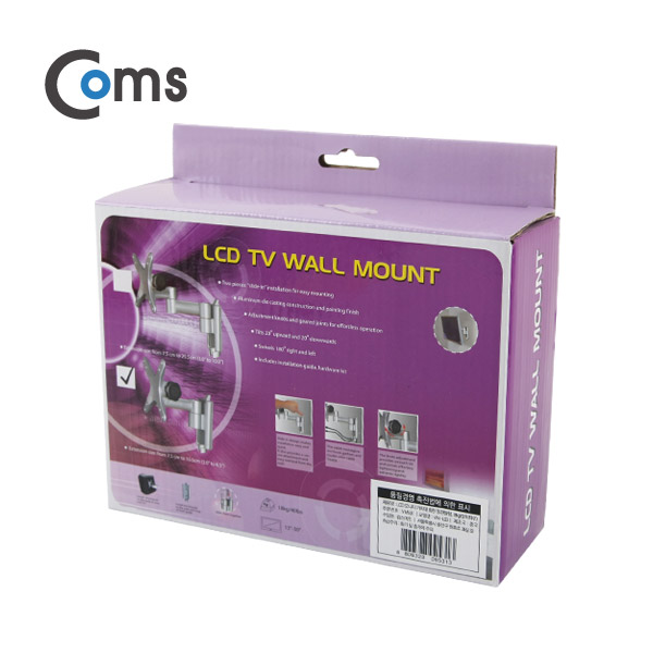 Coms  LCD 모니터 거치대 / 33-76cm형 / 최대하중-18kg (일관절형)