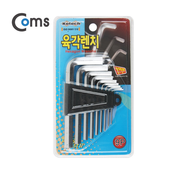 Coms 코텍스 육각렌치(K-383) 9P (특수강, PVC)