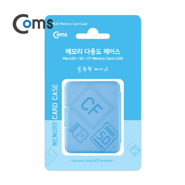 Coms 다용도 메모리 카드 케이스(50x65mm) SD메모리 케이스/6mm(블루)