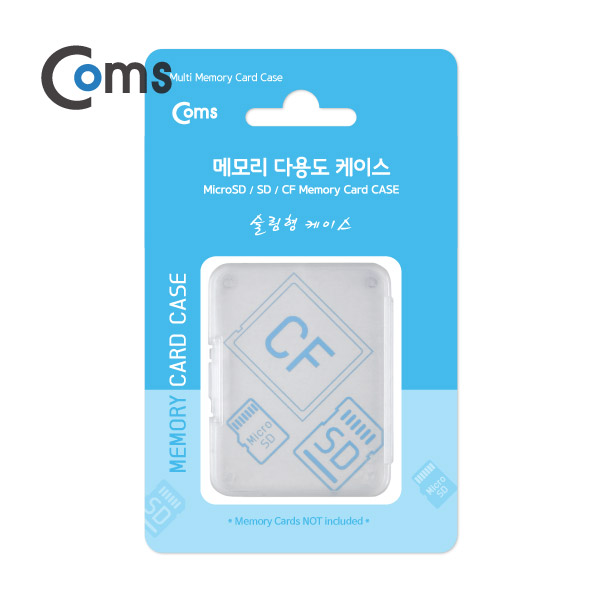 Coms 다용도 메모리 카드 케이스(50x65mm) SD메모리 케이스/6mm(투명)