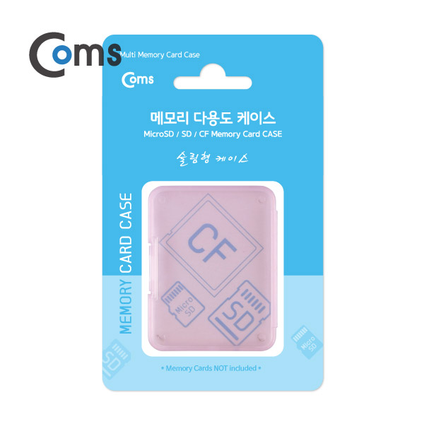 Coms 다용도 메모리 카드 케이스(50x65mm) SD메모리 케이스/4mm(핑크)