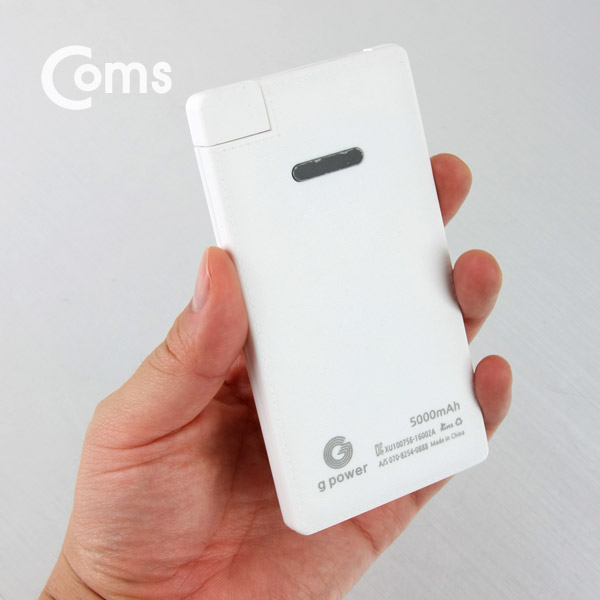 Coms G POWER 보조배터리 5000mAh