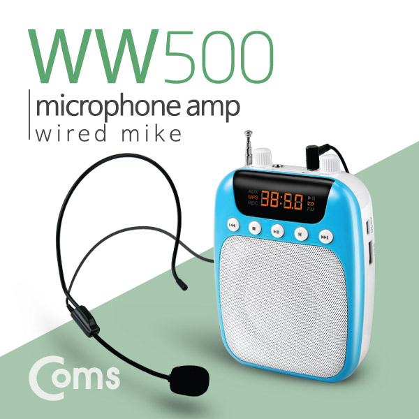 Coms 휴대용 유선 마이크 앰프, 블루 / FM라디오,MP3,USB,MicroSD재생,AUX
