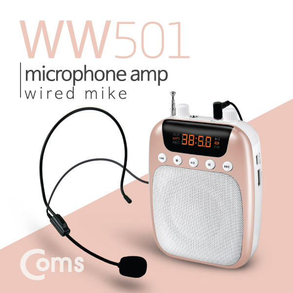Coms 휴대용 블루투스 유선 마이크 앰프, 로즈골드 / FM라디오,MP3,USB,MicroSD재생,AUX