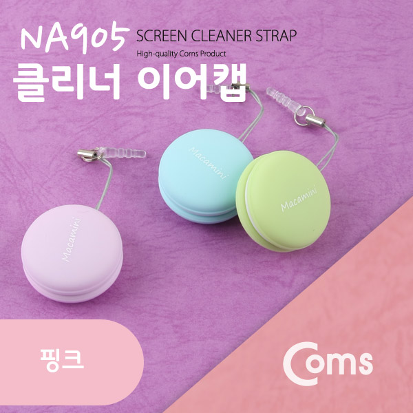 Coms 스마트폰 LCD 크리너 (마카롱), Pink