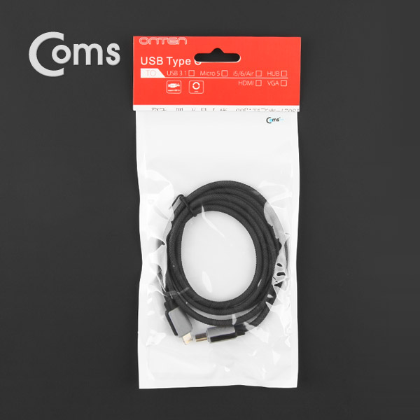 Coms USB 3.1 케이블 (Type C) 1.2M