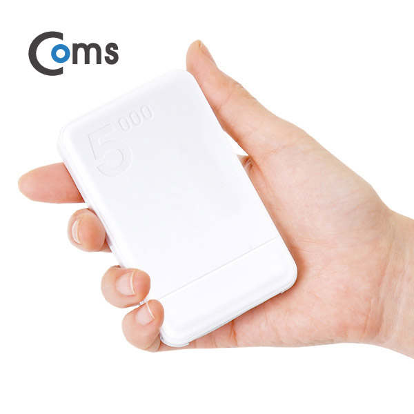 Coms 모비센스 보조배터리 5000mAh (5V/2A) 화이트/비상배터리