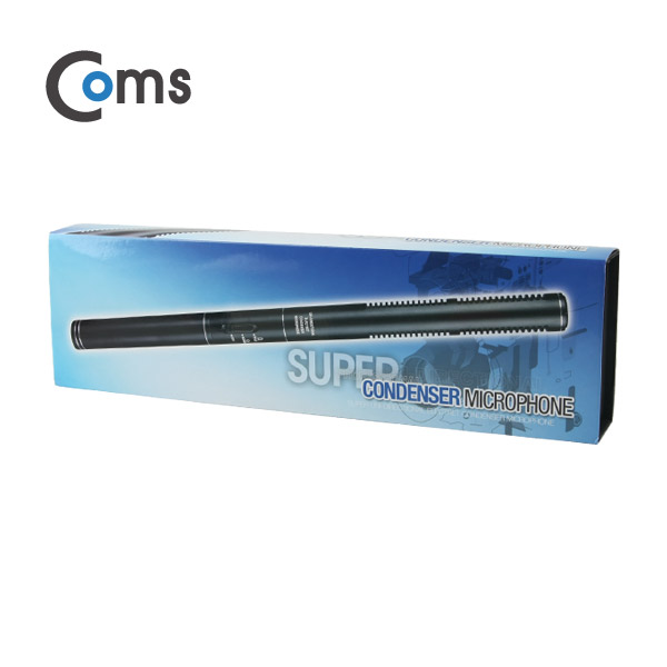 Coms 마이크(278mm) 단방향 콘덴서