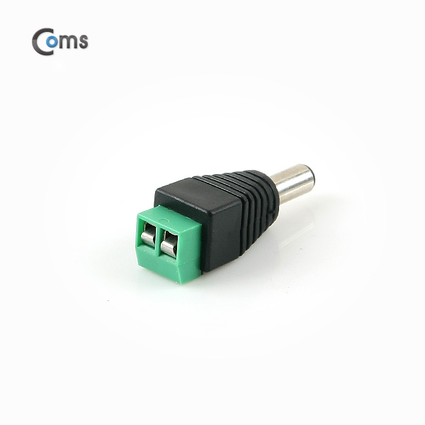 Coms 터미널 변환(DC), 5.5 M/2Pin 터미널
