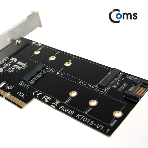 Coms SATA 컨버터(M.2 to PCIE + M.2 to SATA)