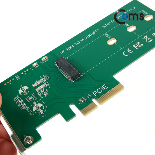 Coms SATA 컨버터(M.2 to PCIE) PCIE 카드용