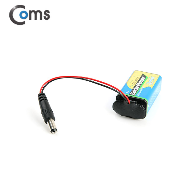 Coms DC 전원 변환 젠더, 18cm / 5.5(2.1) M/ 9V 건전지 변환
