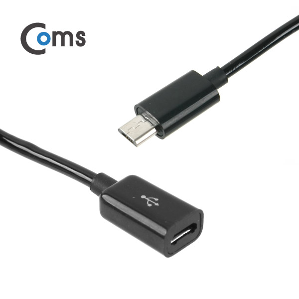 Coms Micro USB 케이블(스프링/연장), Black, 30cm ~ 1M