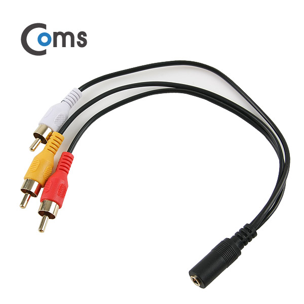 Coms 스테레오/RCA(3선) 케이블, 27cm - 3.5 ST(F)/3RCA(M)/Stereo