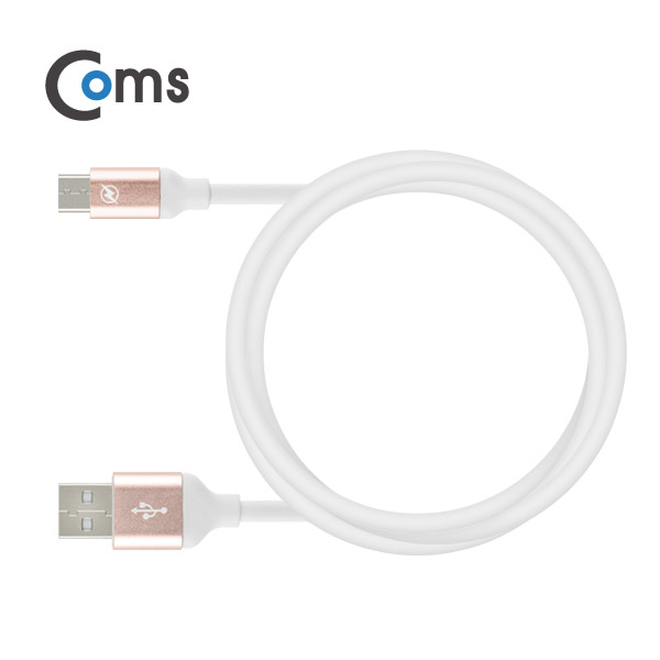 Coms USB 3.1 케이블 (Type C) 3M, Pink