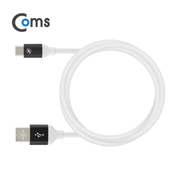 Coms USB 3.1 케이블 (Type C) 3M, Black