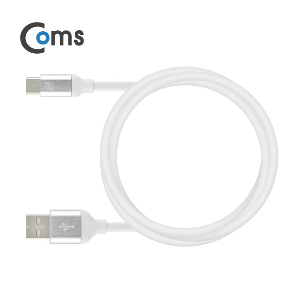 Coms USB 3.1 케이블 (Type C) 3M, Silver