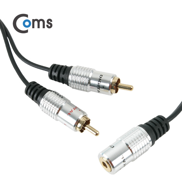Coms 스테레오 RCA 케이블 젠더 Y형(3.5 F/RCA Mx2) 25cm, Metal/Stereo