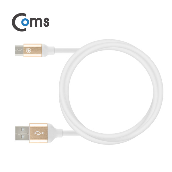 Coms USB 3.1 케이블 (Type C) 1.5M, Gold