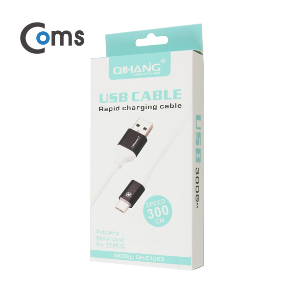 Coms USB 3.1 케이블 (Type C) 1.5M, Black
