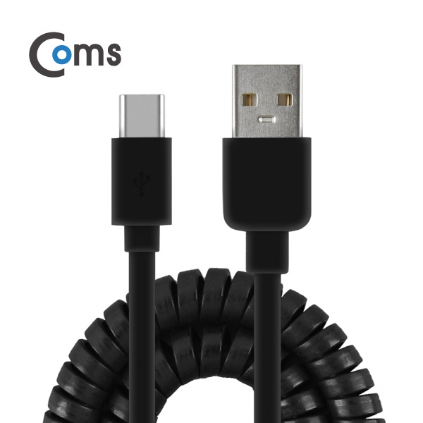 Coms  USB 3.1 케이블 (Type C) USB 2.0 A(M)/C(M) 스프링/50cm ~ 1M/Black