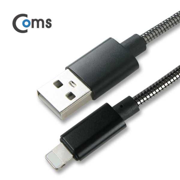 Coms IOS 8핀 (8Pin) 1M Black, 메탈 스프링 재질