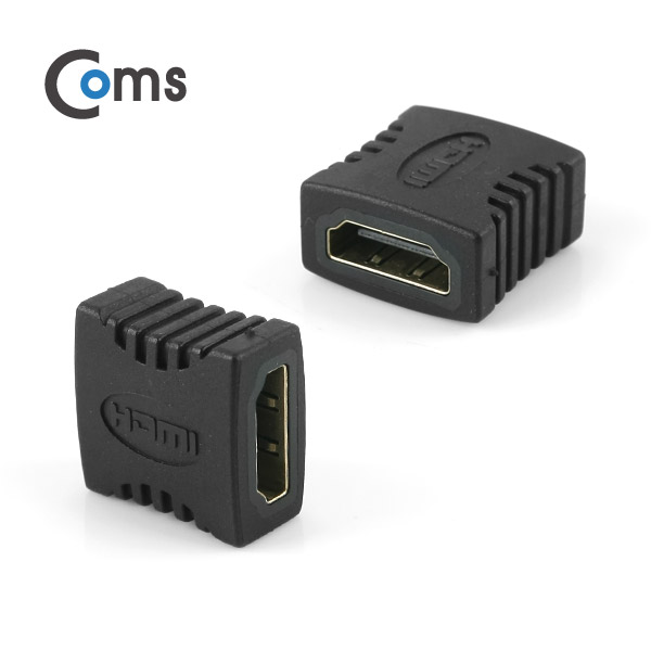 Coms HDMI 젠더(연결 F/F, 일체형) Short 2cm