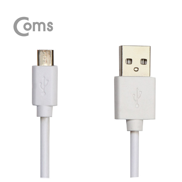 G POWER 가정용 충전기/ Micro5핀 / 1.5M (퀵차지QC 2.0 지원/9V-1.67A/5V-2A/화이트)