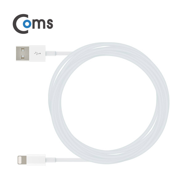 Coms IOS 8핀 (8Pin) 케이블(고급) 5M