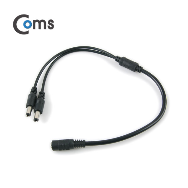 Coms DC 전원 분배기, 2분배/5.5V - DC(F) to DC(M) * 2