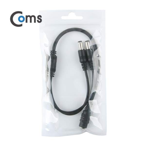 Coms DC 전원 분배기, 2분배/5.5V - DC(F) to DC(M) * 2