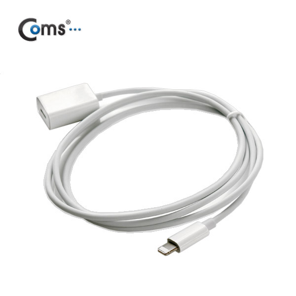 Coms IOS 8핀 (8Pin) 케이블(연장), 1M