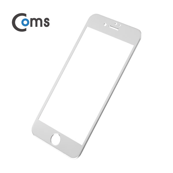 Coms 스마트폰 보호필름('A'사 스마트폰 7) 전면, Silver / iOS 스마트폰