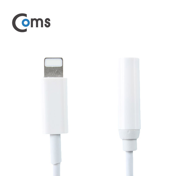 Coms IOS 8핀 (8Pin) AUX젠더, White short / A사 스마트폰 7/7S용/ iSO AUX