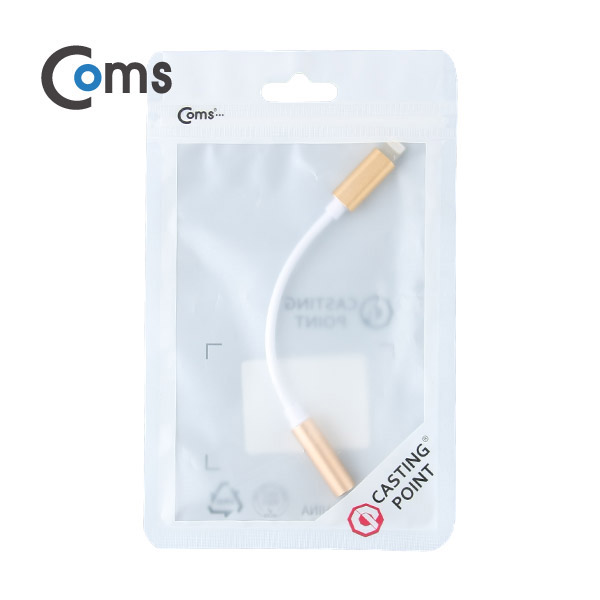 Coms 8PIN AUX젠더, Gold, 10cm/IOS 8핀 (8Pin) / A사 스마트폰 / iSO AUX