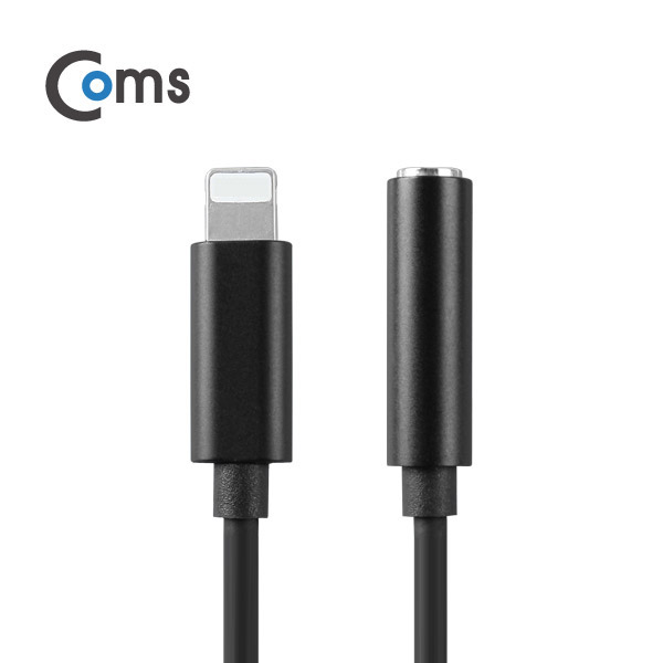Coms 8PIN AUX젠더, Black, 10cm/IOS 8핀 (8Pin) / A사 스마트폰 / iSO AUX