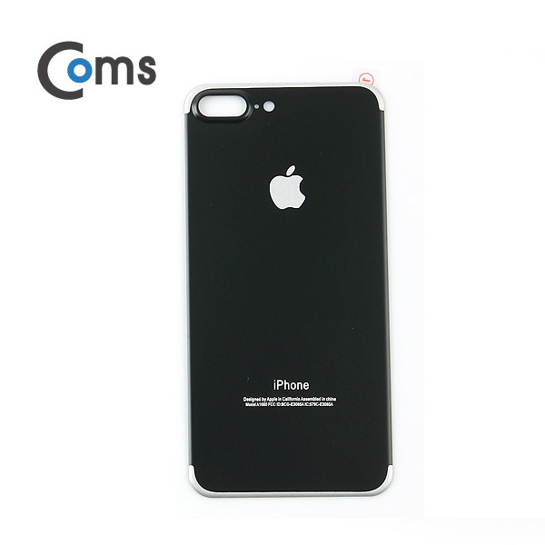 Coms 스마트폰 보호필름('A'사 스마트폰 7Plus) 전후면, Black / iOS 스마트폰