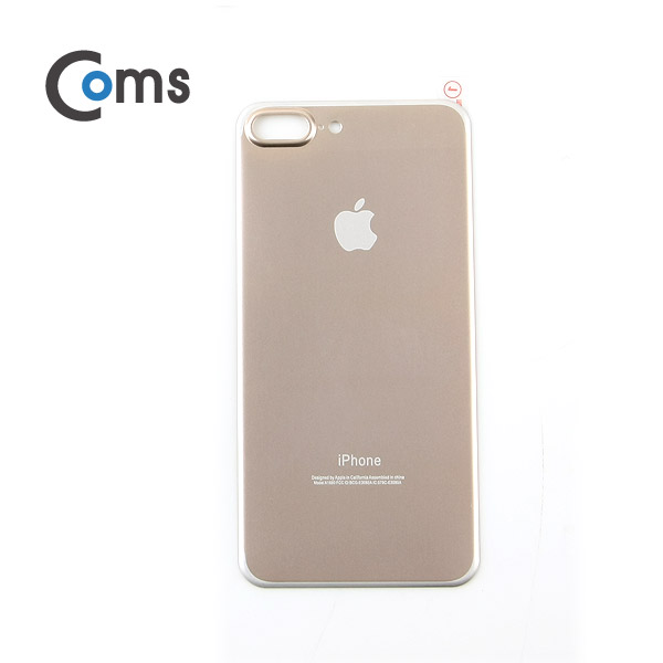 Coms 스마트폰 보호필름('A'사 스마트폰 7Plus) 전후면, Gold / iOS 스마트폰