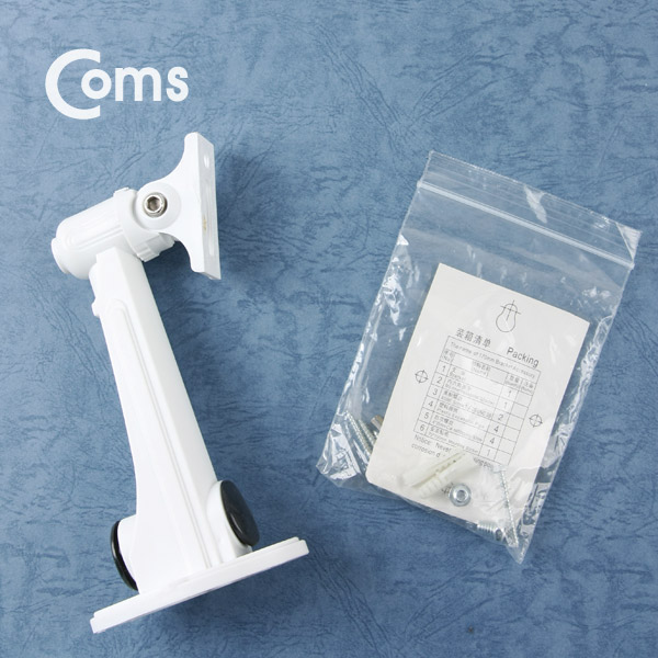 CCTV용 거치대(White), Plastic/1관절, 17cm/Arm형