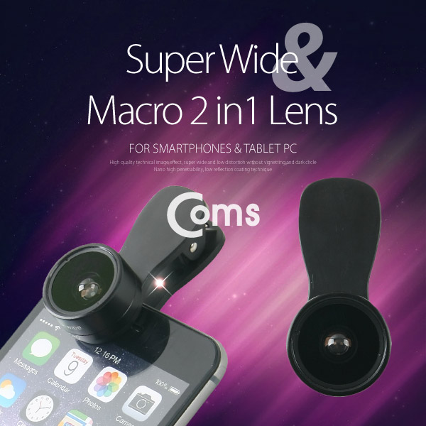 Coms 스마트폰 카메라 확대경(2 in 1) Black - Macro/Wide