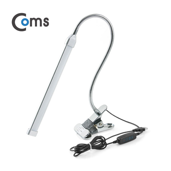 Coms USB 램프(LED바), 클립고정/Silver, 18cm 밝기/색상 조절